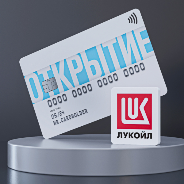 Открытие Карта 120 дней