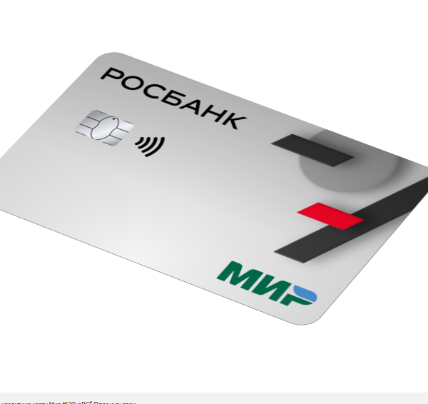 Росбанк