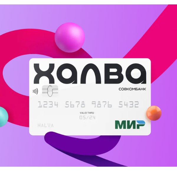 Совкомбан. кpng